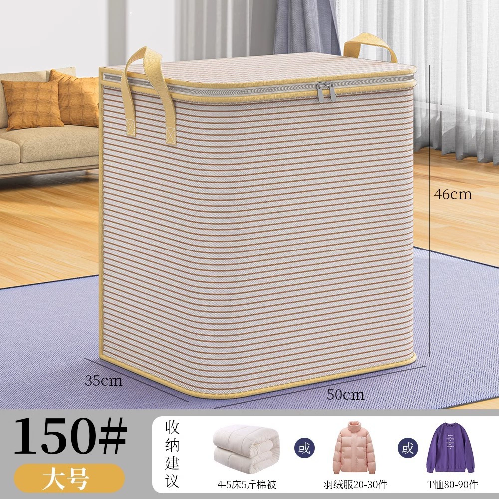 Duvet, luggage storage bag, capacious pack for moving