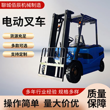 电动叉车3吨2吨小型电叉车四轮座驾式平衡堆高液压装卸车