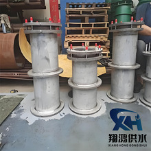 304/316PԷˮ׹̼䓲|ab˷]Aˮ،