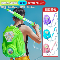 潑水節神器抽拉式水槍玩具成人高壓大號超大容量夏天玩具擺攤批發