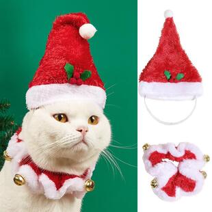 Christmas atmosphere leaves red flannel wool ball Bell elastic hat collar puppy cat accessories set