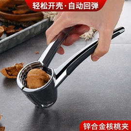 勺、调羹;保鲜盒、饭盒;烹饪勺铲