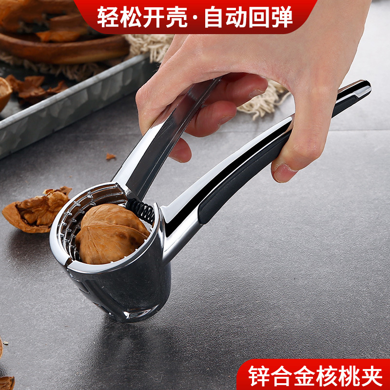 批发核桃夹子剥核夹去壳器工具坚果夹开的神器小榛子钳子漏斗式