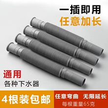 ���Lˮ�������ϰѳز���������sˮ����ˮ��ϴĘ��ܵ���ˮ�ܹ���