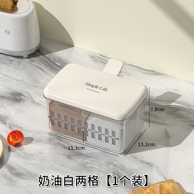 Caja de sabor transparente de dos cuadrículas de arroz blanco