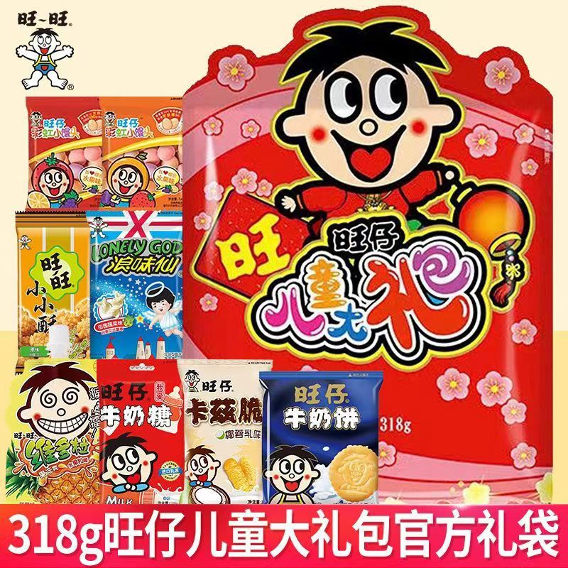 Wangshangjia Wang 선물 가방 시리즈-318g에는 스티커가 포함되어 있습니다.