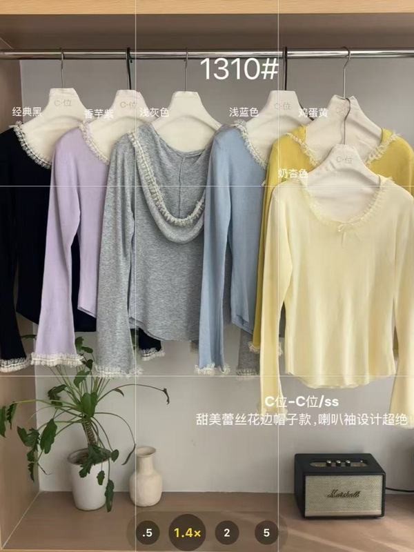 韩式蕾丝花边拼接针织衫女春秋显瘦内搭保暖v领打底衫甜美风上衣|undefined