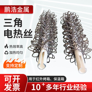 ����늟�z  �����ι������I�t늠t�z늠t�l �F�t�X늟�z�l��z