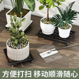 落地式可移动花架室内阳台置物架带轮架子花盆托架植物多肉移动架