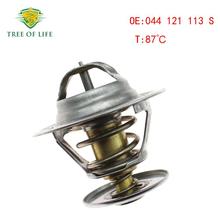 044121113 �m��� �W�� �� ˹���_ 87&deg;C �l�әC������