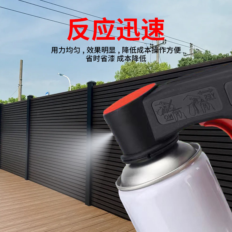 通用喷漆枪 喷漆罐助力手喷枪汽车喷漆瓶工具轮毂喷绘手喷枪手柄|undefined