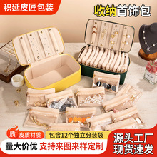 �羳��ж�ᔽ�ָ�Ʒ�ռ{�ж๦�ܱ�y���b��12��������ռ{��