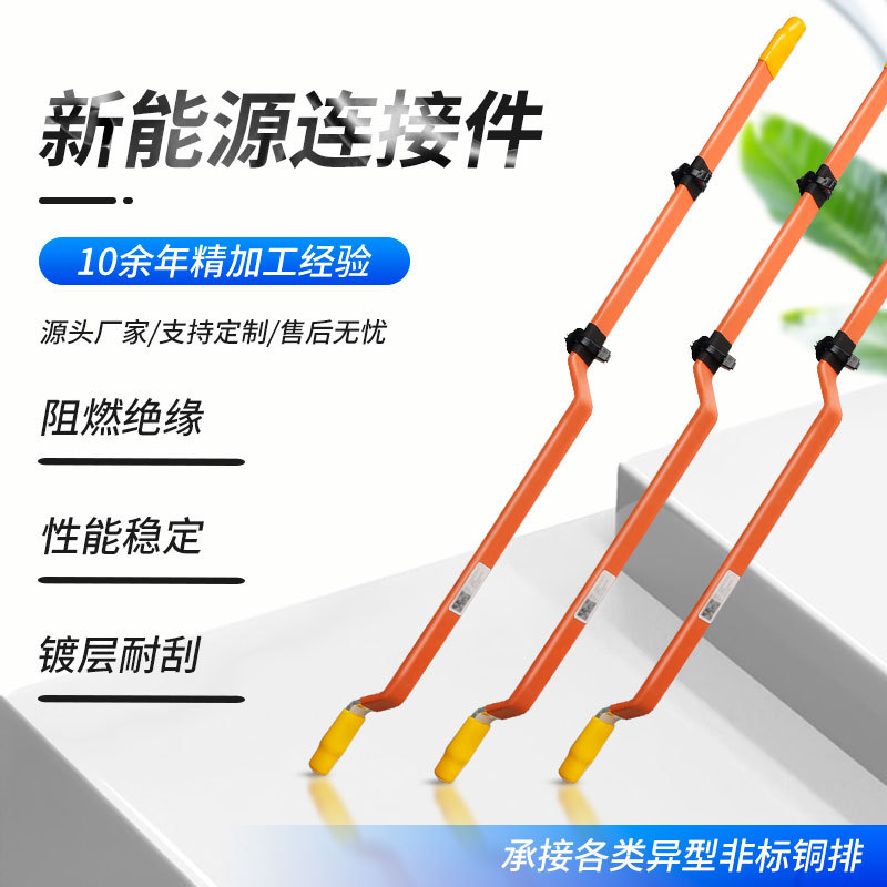 Դͷ���������ܾ�ԵӲͭ������ ����Դ����������ͭ�� T2��ͭ����