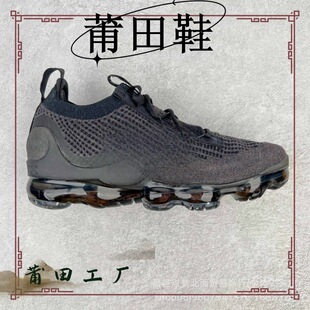 2025�����Q�羳ȫ�ƚ�|�p��������e���Q��a�\��Ь�п� 36-45