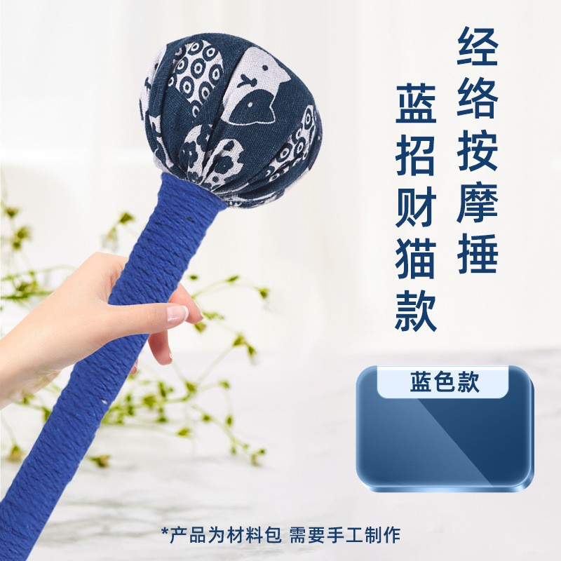 Fuente de fabricación de niños de la ciencia y la tecnología de los estudiantes de primaria pequeños experimentos pequeños inventos kits de materiales de ayuda didáctica