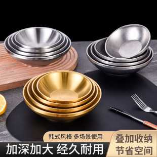 �羳���Q�p�ӼӺ���᲻�P��������nʽ���s�����������ٱ�ɳ����