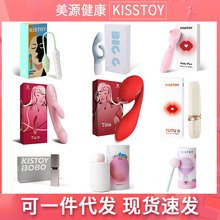 KISSTOY˾�ֿ�Ů����ο�����볱Ů����߳�����Ȥ��Ʒ���l�ɴ��l