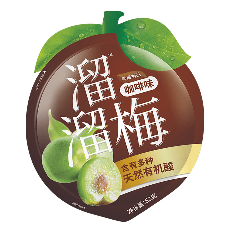 커피맛 청매실 52g