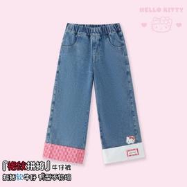 童裤;童套装;普通外套