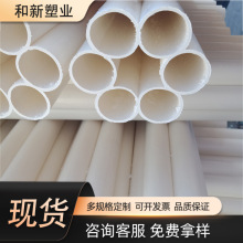 hdpe÷���܏S�����l��ɫ늾���|���o�׹��߿�÷����pe��늴�����