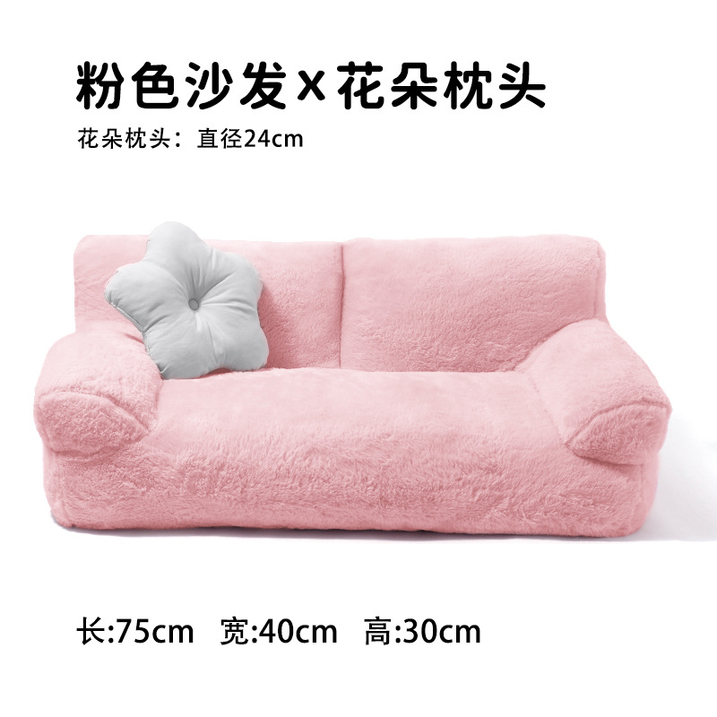 Cama para gatos, cama para gatos, cama para gatos, sofá para gatos, invierno, calentamiento, perros, suministros para perros