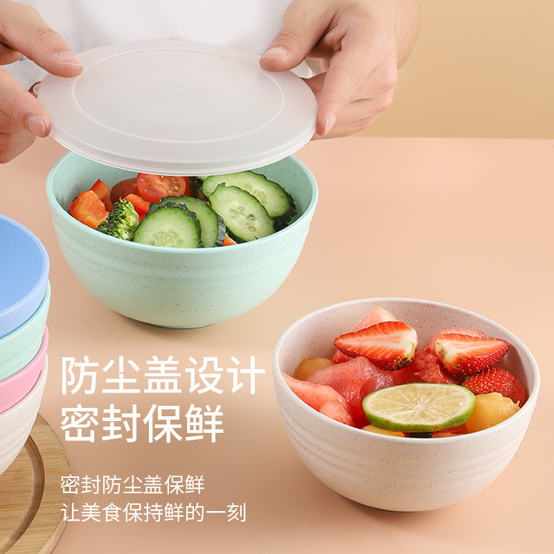 Wheat straw fresh-keeping bowl three sizes large, medium and small household suit drop-resistant sealed cover refrigerator refrigerated storage Bowl