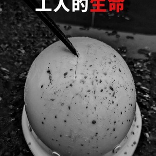 Hat National Standard Abs Construction Site Thickened Adjustable Breathable Free Printing Protection Anti-Smash