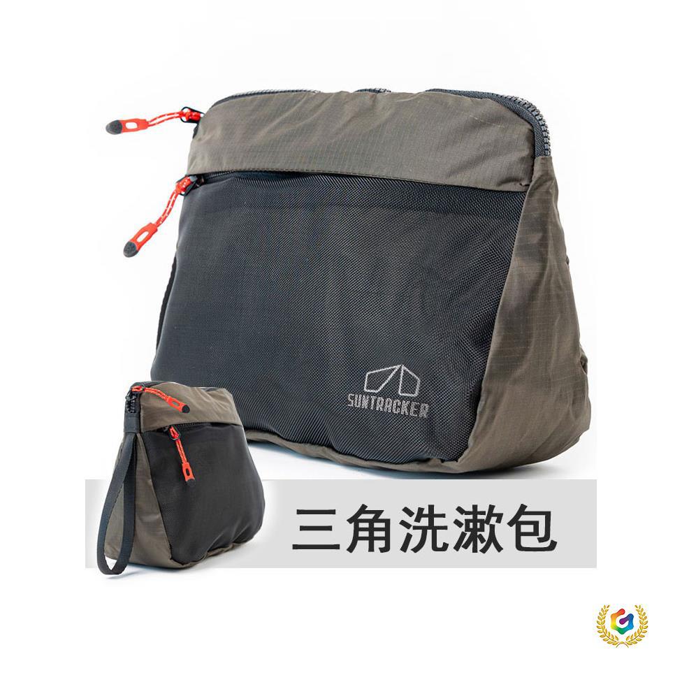 ✅ Toiletry bag, makeup bag, storage bag, waterproof, for outdoor travel, portable, for business trips, small bag for organizing toiletries, men's