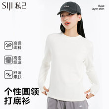 ����Բ������Ů�ﶬ�����⴩�ڴ���֯��T������ٴ���������Ů
