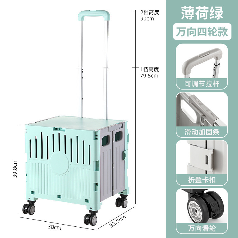 金猫折叠购物车家用爬楼买菜小拉车户外露营野餐可折叠手推车|undefined