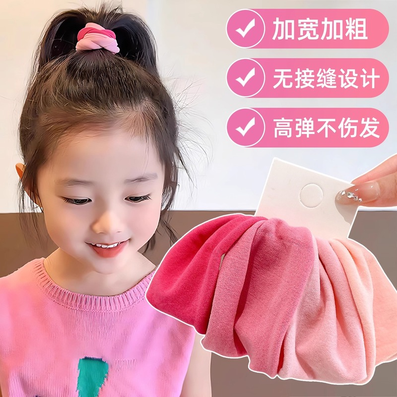 超宽面膜发圈高马尾头绳女儿童扎头发发绳2025新款高弹力无缝皮筋|undefined