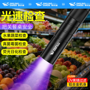 ΢Ц���¿�����ʯ�錚����nm�Ϲ����Ͳ365�b���z�y����߲˟���