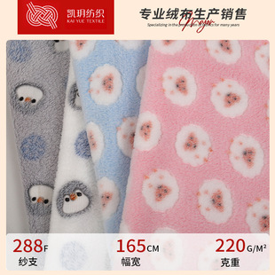 ɺ���q�zӡ���m�qӡ�ɐ����ZС��FЬ�Ӱl��ɳ�l���|�Ƚq������