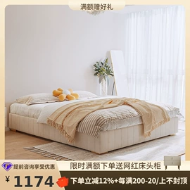 皮艺床;皮艺沙发;布艺沙发