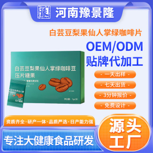 ���� ������ʳ�ô�n ��ܿ����������ƾG���ȶ� ��Ƭ�ǹ����ӹ�