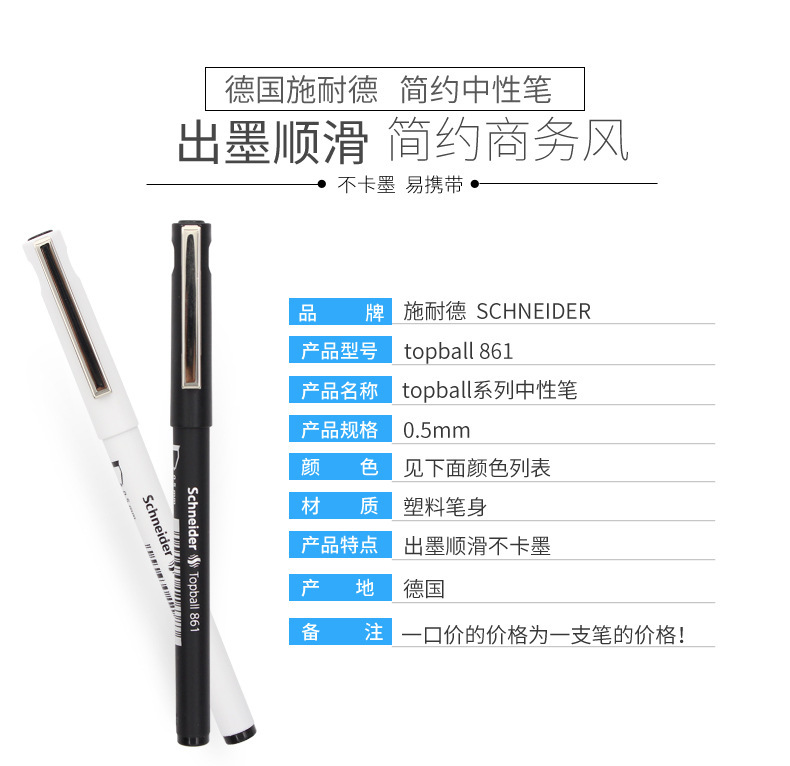 描述图_2.jpg