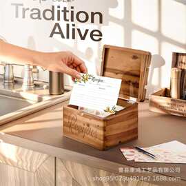 新款木质食谱收纳盒翻盖式家用厨房桌面带隔层食谱支架便签收纳架