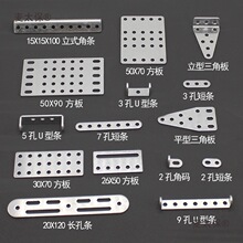 �X�Ͻ�̶�Ƭ �Ƽ�С�������ƴ�b���DIY���׷���װ�U����̫��