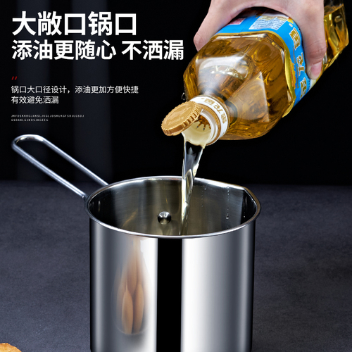 Household High-Deep Skillet with Filter Net Tempura Oil-Saving Mini Fryer 304 Stainless Steel Gas Fryer