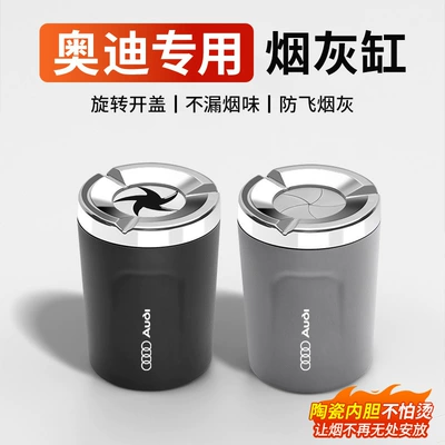 Car ashtray – Car Ashtray with Ceramic Inner