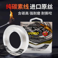 �ձ��M�ڸߏ�̼��̼�ؾ��~���Ӿ���ĥ����ើ�·����ǰ����ȫ̼��