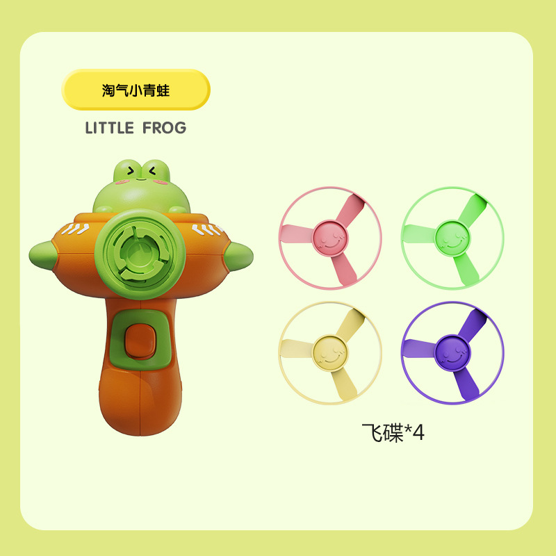 Libélula de bambú luminosa platillo volante giroscopio juguetes para niños catapulta al aire libre pistola de frisbee giratoria competencia al por mayor transfronteriza