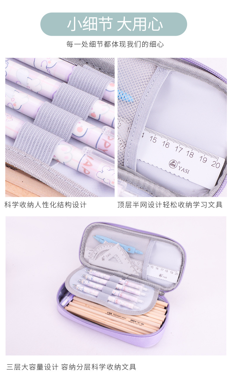 详情_10.jpg