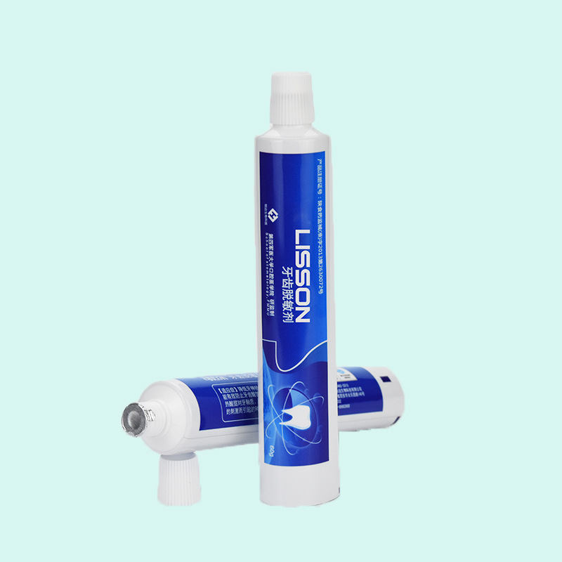 70ml牙膏软管包材 翻盖牙膏管铝塑复合软管包装