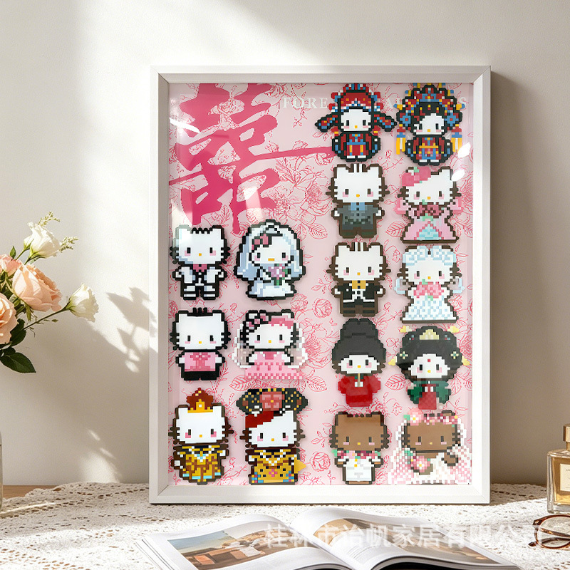 Puzzle Bead Kitty Hello Kitty Display Photo Frame DIY Cute Gift for Friends Engagement Wedding Decoration Frame Puzzle Bead Kitty Hello Kitty Display Photo Frame DIY Cute Gift for Friends Engagement Wedding Decoration Frame