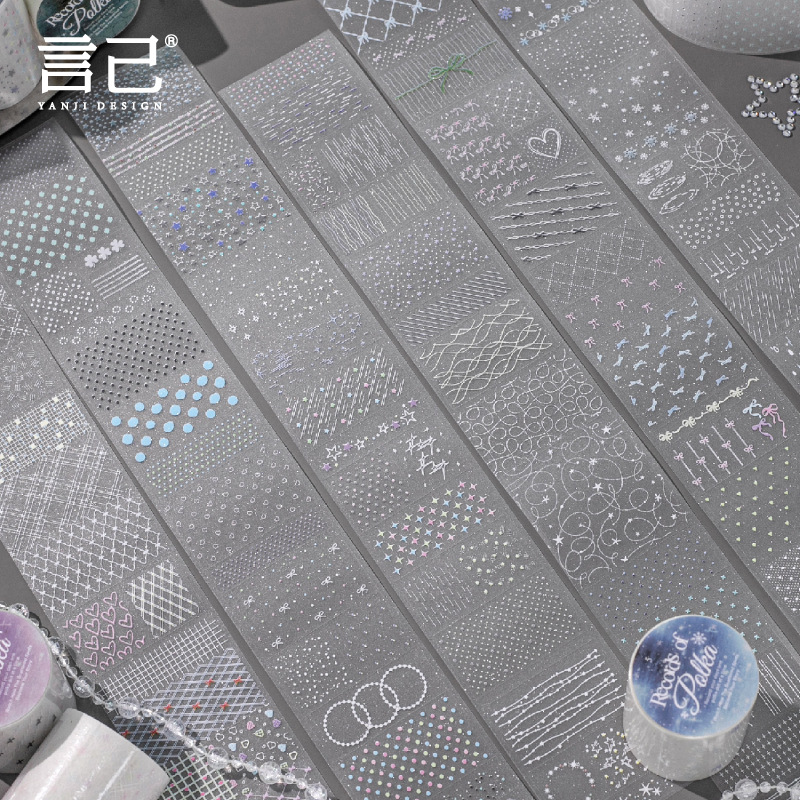 言己 波点记号系列波点闪砂胶带 简约波点手帐diy基础装饰素材贴