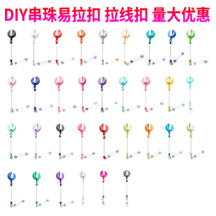 �A������������diy����耳���s�� �t���oʿ�����C��������������