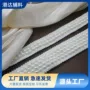 布料面料服装仿珍珠花边