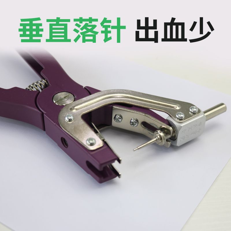 Alicates de etiqueta de oreja de rebote automático veterinario alicates de etiqueta de oreja vertical para cerdos, ganado y ovejas alicates de etiqueta de oreja para cerdos alicates de etiqueta de oreja