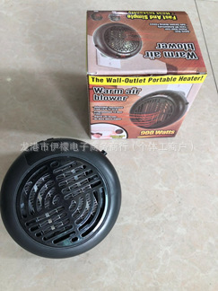 暖风机迷你家用取暖器办公加热器小型热销迷你小太阳控温小巧快速|undefined